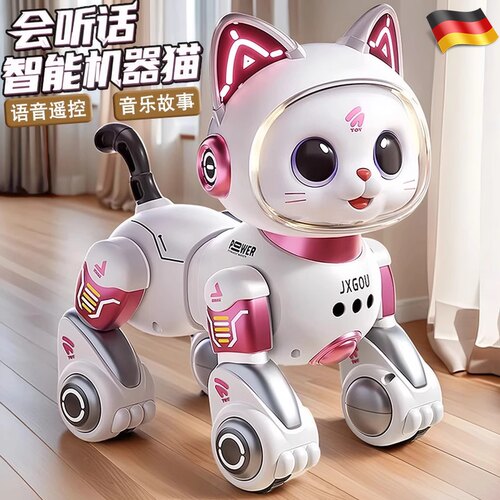 遥控智能机器猫玩具车走路机器狗