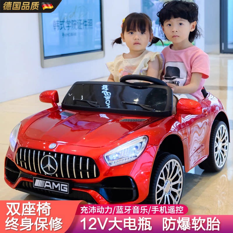 德国婴儿童电动车四轮宝宝玩具遥控汽车可坐双人男女小孩充电童车