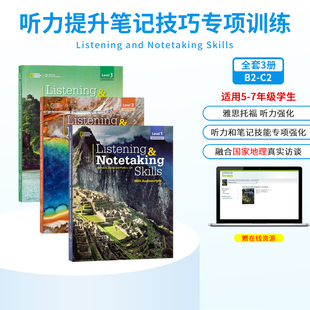 美国国家地理 第四版 Listening & Notetaking Skills with Audiscripts 1 2 3级 英语听力提升笔记技巧专项训练教材