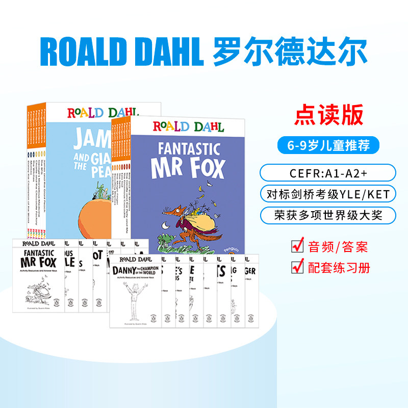 点读版 Roald Dahl 罗尔德达尔书全套小说 了不起的狐狸爸爸英文原版绘本 查理和巧克力工厂7-12岁儿童奇幻文学课外分级阅读桥梁书