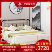 1.5米 铁架床 高低钢架床 1.8米铁床 天坛铁艺床双人床简约现代