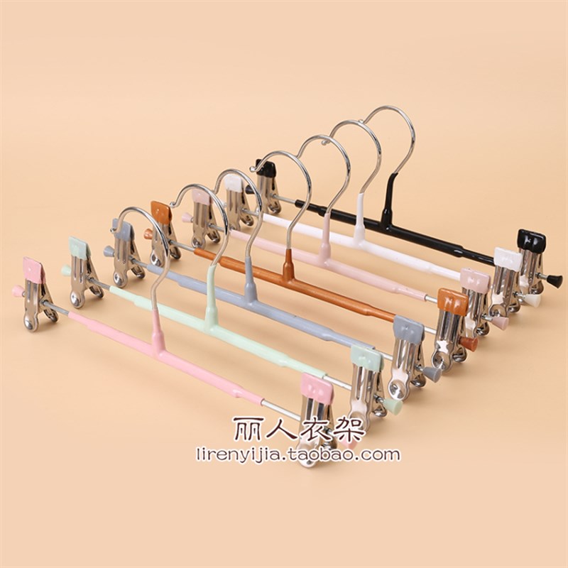 家用不锈钢浸塑裤夹无痕多功能防滑裤夹子裙夹干湿两用衣架裤挂