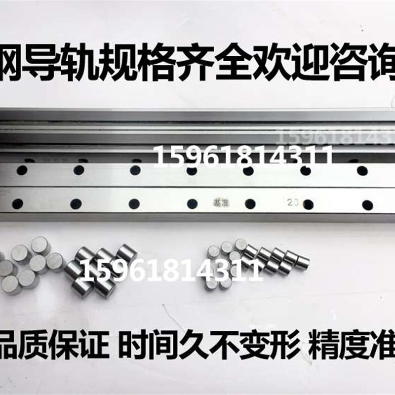 M215内圆磨轴承磨钢导轨滚针排 圆柱销滚柱保持架无锡机床新乡208