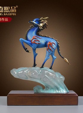 黄铜水晶麒麟摆件家用客厅酒柜办公室桌面装饰品纯黄铜工艺品礼品