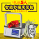 全自动捆扎机opp束带机超市捆菜机热熔式 蔬菜米粉打包机2021新款