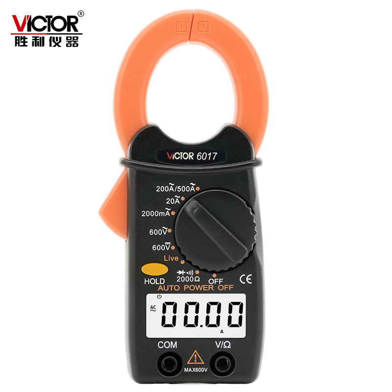 胜利仪器钳形万用表VC6017 袖珍钳形表数字电流表 0.01A-500A