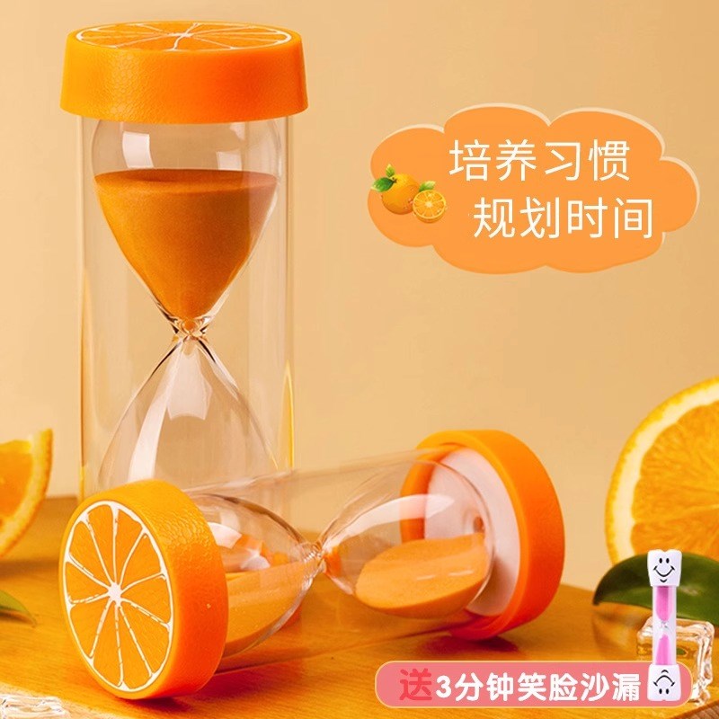 沙漏计时器儿童防摔塑料25/30/60分钟自律学习时间管理流沙瓶