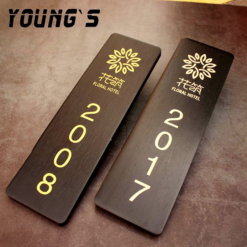 门牌木牌雕刻民宿酒店宾馆饭店门牌号木质门牌挂牌门牌号码数字贴