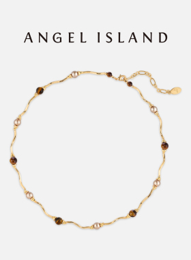 ANGEL ISLAND天使岛「Sienna」焦糖虎眼串珠短款项链