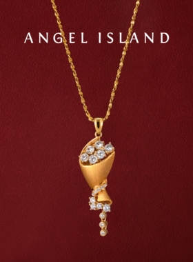 ANGELISLAND天使岛「Posy」拉丝肌理小花束造型项链