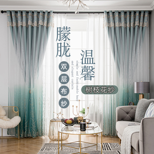 布纱一体双层窗帘遮光2021年新款 轻奢卧室 挂钩式 现代简约蕾丝法式
