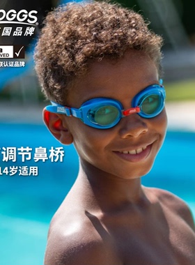 ZOGGS儿童防雾泳镜 可调节鼻桥高清镜片 防水专业潜水游泳Ripper