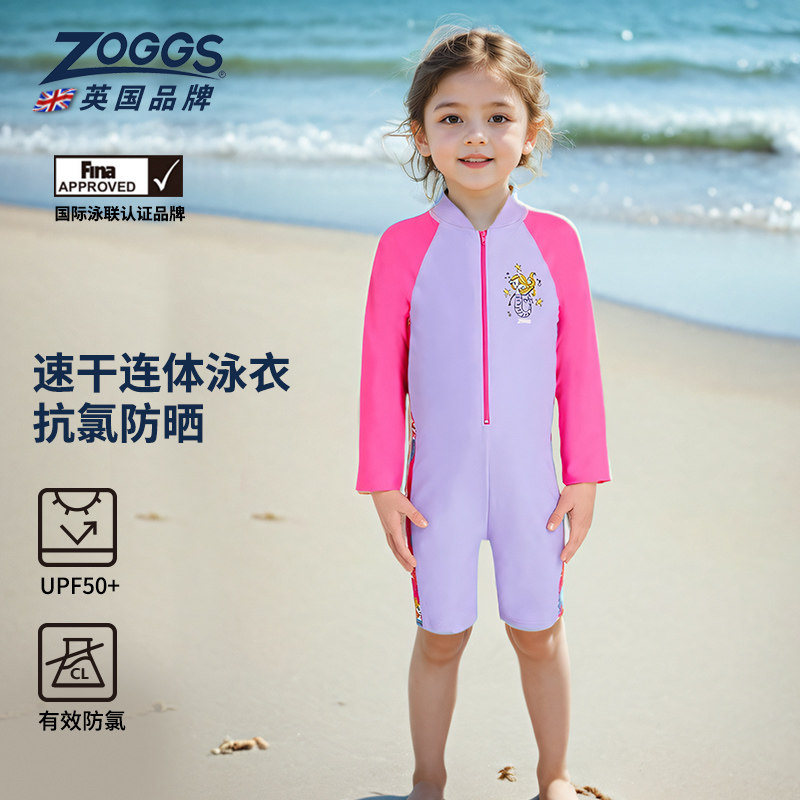 ZOGGS儿童泳衣防晒抗氯UPF50+连体速干 新款游泳冲浪温泉适用图片