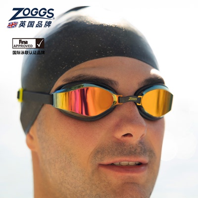 英国ZOGGS专业游泳竞速高清持久防雾防水镀膜泳镜Endura Max