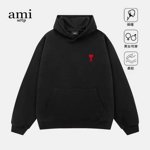 AMI官方连帽卫衣男女同款