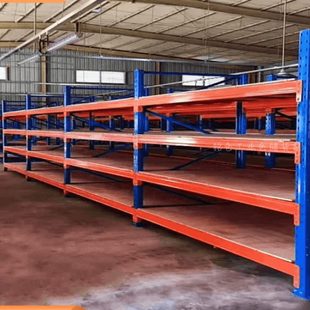 高位货架 重型货架定制板材布匹模具仓库加厚可调节多层五金托盘式