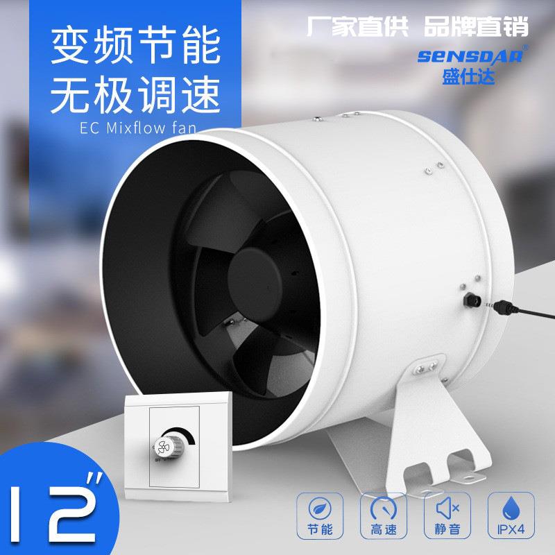 厂家直供轴流管道风机金属圆形12寸220v排气扇散热抽风机管道风机