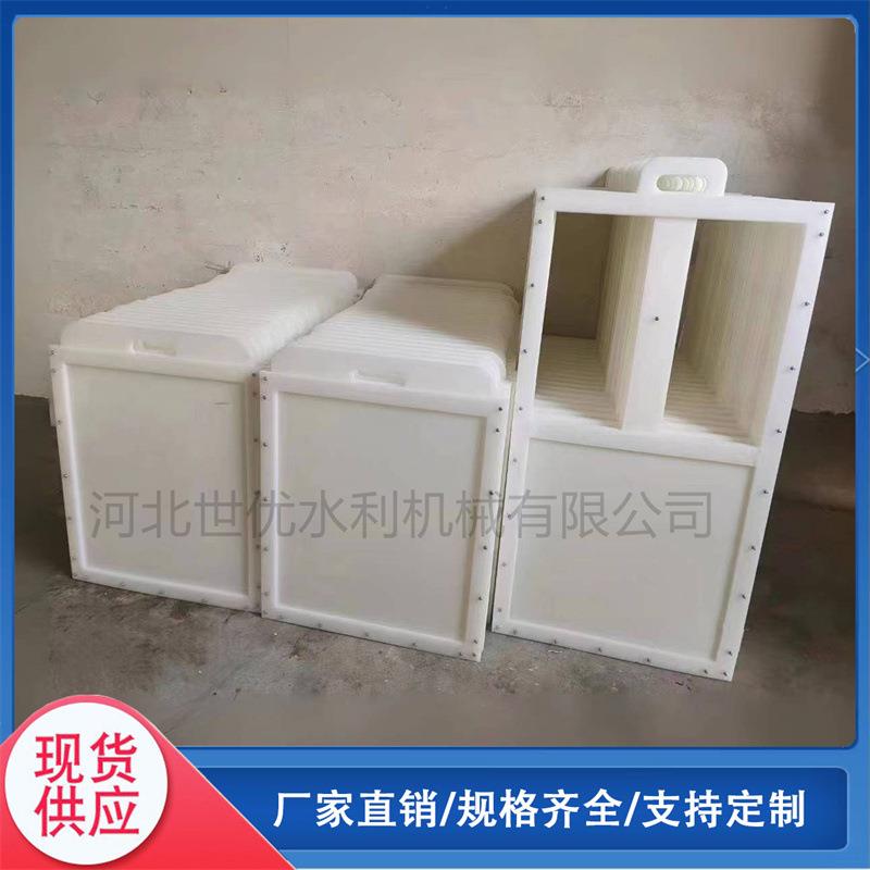 手提闸门启闭机一体式水渠闸门高分子复合聚乙烯塑料闸门