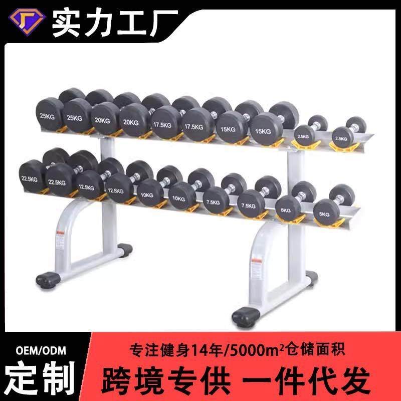 专业健身房哑铃架商用双层10付6付哑铃置放架椭圆管