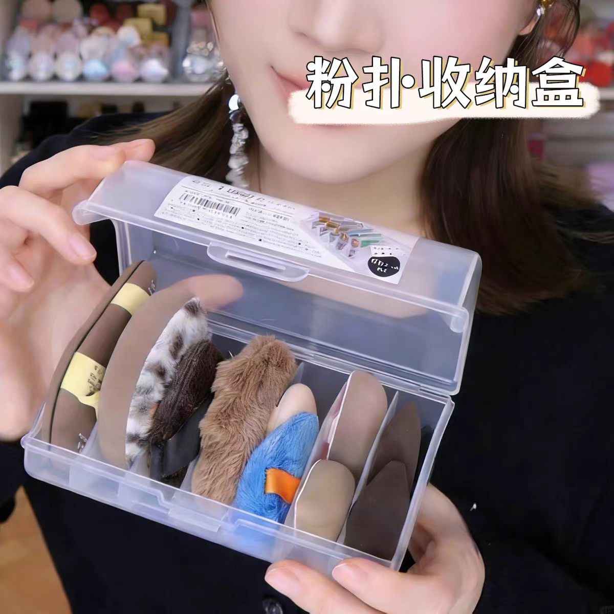 日本进口多格药盒桌面粉扑收纳盒小药箱7分格家庭应急药物整理盒