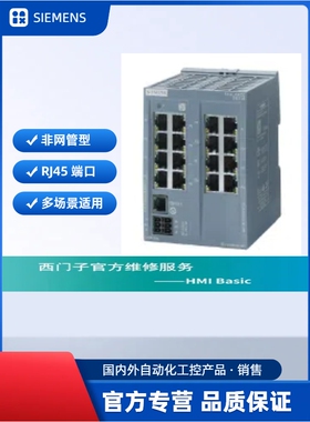 6DD1661/1607/1600/1682-0AE/AD/AA/CA/BA/BB/CH/0/1/2/3原装现货