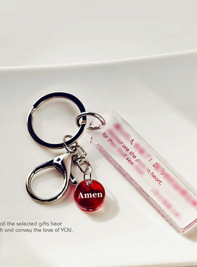 FS信心八福新年超厚红色中英文透明亚克力钥匙扣包挂件龙虾扣