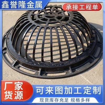 海绵城市圆溢流井球墨铸铁厂家铸铁溢流口350现货销售