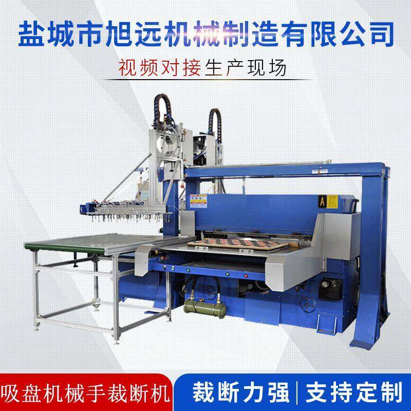 eva全自动精密四柱吸塑裁断机吸塑海绵模切机汽车内饰裁切机,纺织面料/辅料/配套,其他纺织机械,淘宝优惠券,粉丝福利购,淘宝优惠卷