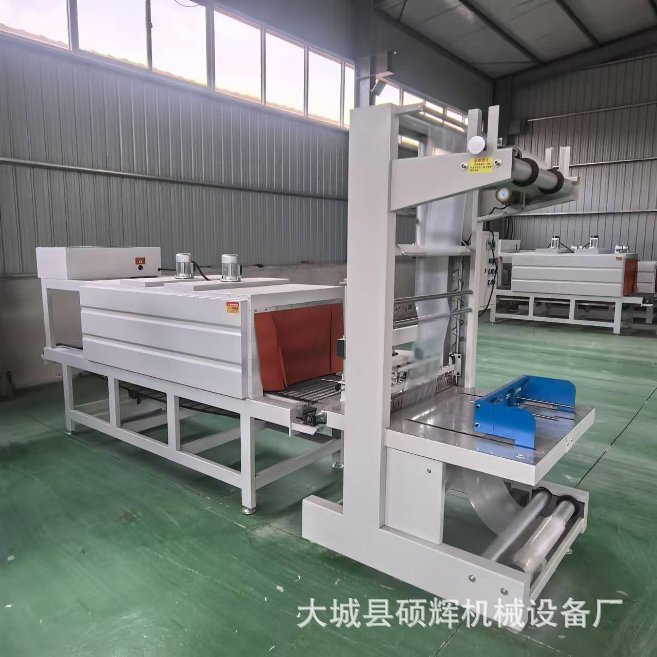 收缩膜包装机半自动酱油醋PE膜热缩机自动切膜封口机