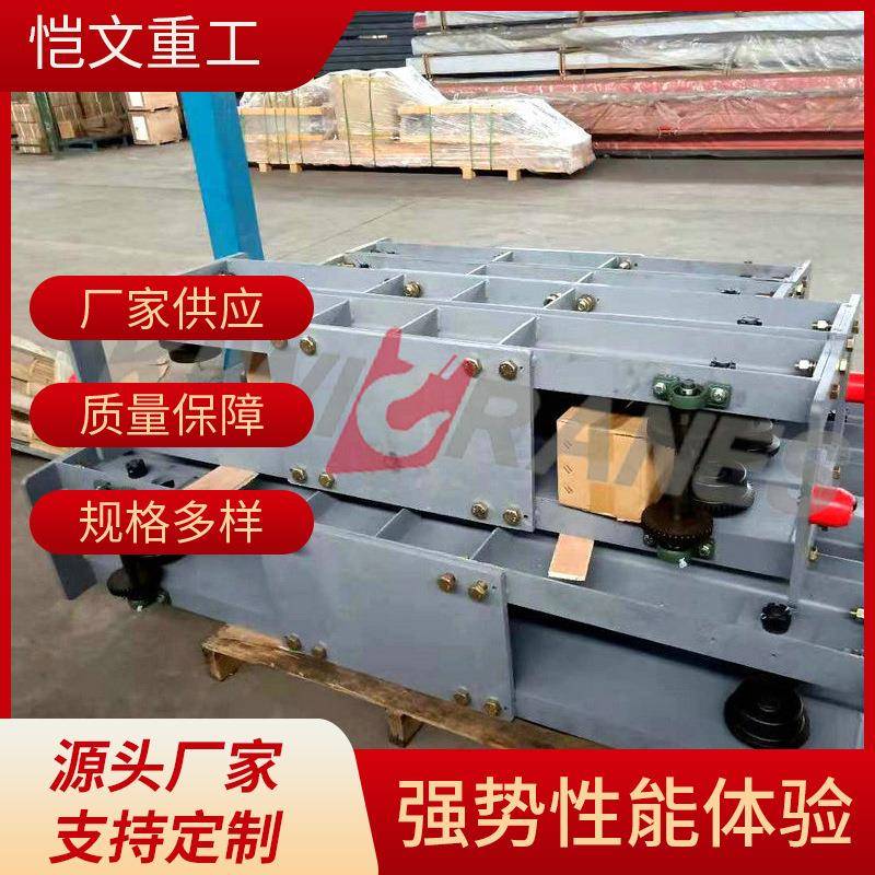 供应欧式悬挂龙门吊起重机端梁低静空双梁起重机配件悬挂端梁