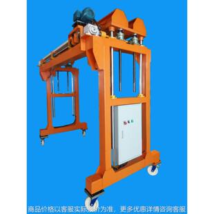 小型门式起重机升降无轨电动简易手推龙门架吊车天车 移动龙门吊