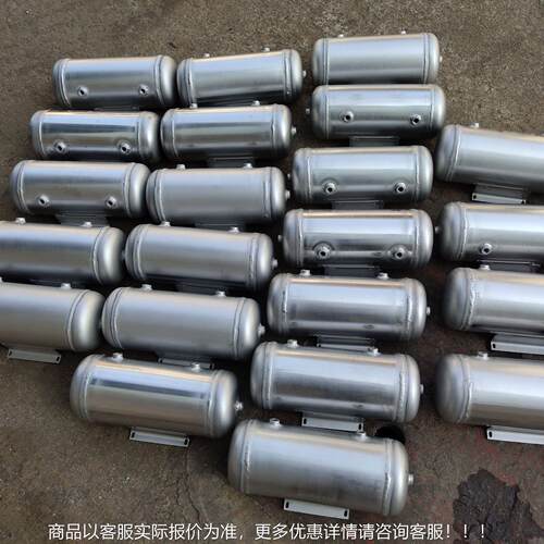 不锈钢化工储式罐 30YF-2004储罐1-100吨品食级储液体罐立压力罐