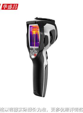 便携式热像仪高清夜视红外热像仪摄温仪打猎DT980/2/2L