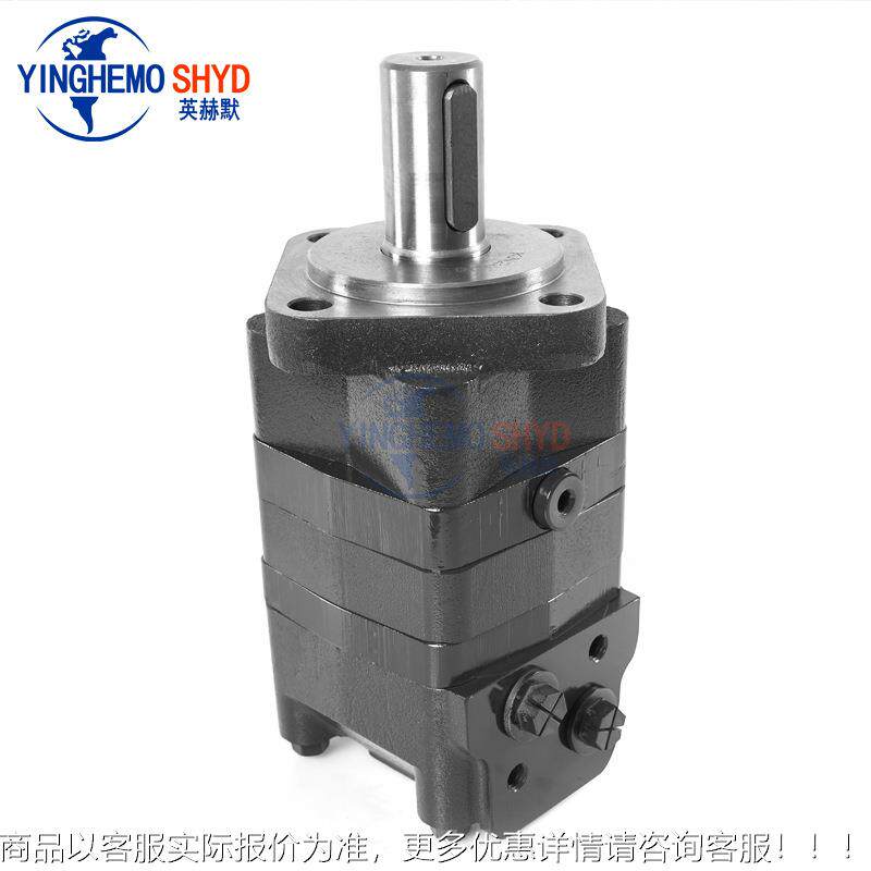 液压M扭马达M5Y-200摆线马达 B3Y80-500 低速B大矩油马达UGH开舱