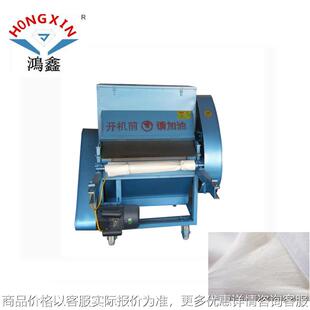 厂家开茧机抽丝机 用于蚕丝处理 商用开茧机剥茧机高效全自动