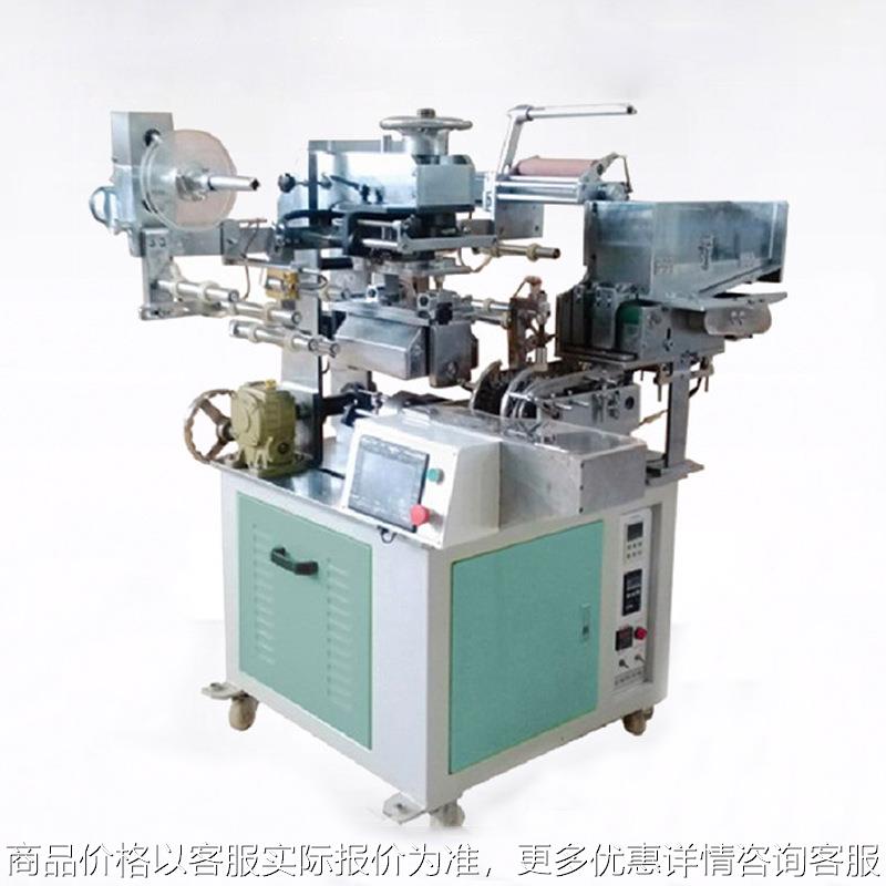 全自动笔杆热转印机 马克笔记号笔白板笔logo移印机印字机厂家