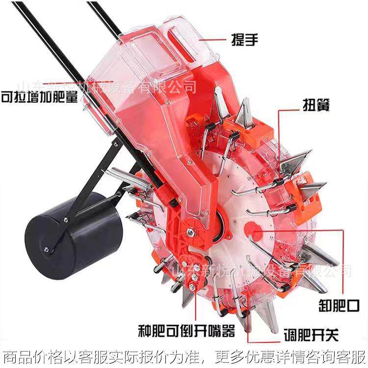新款玉米播种施肥一体机手推式滚轮播种机 花生大黄豆蔬菜种点播