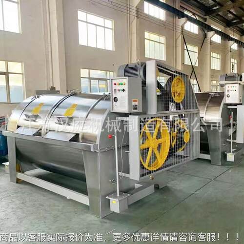 半自XGP动滤布清洗机50公机斤锈钢工业不洗衣型洗布机大洗涤设备