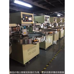 高周波封口机 高周波双面吸塑封口机 高周波吸塑包装 机 塑料包装