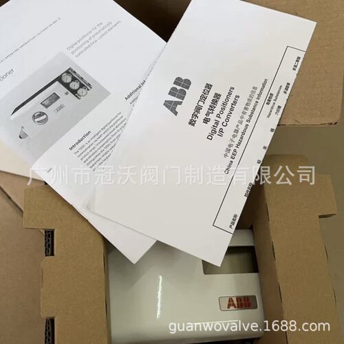 V18345-1010521001 ABB阀门定位器 德国定位器V18345-1010151001