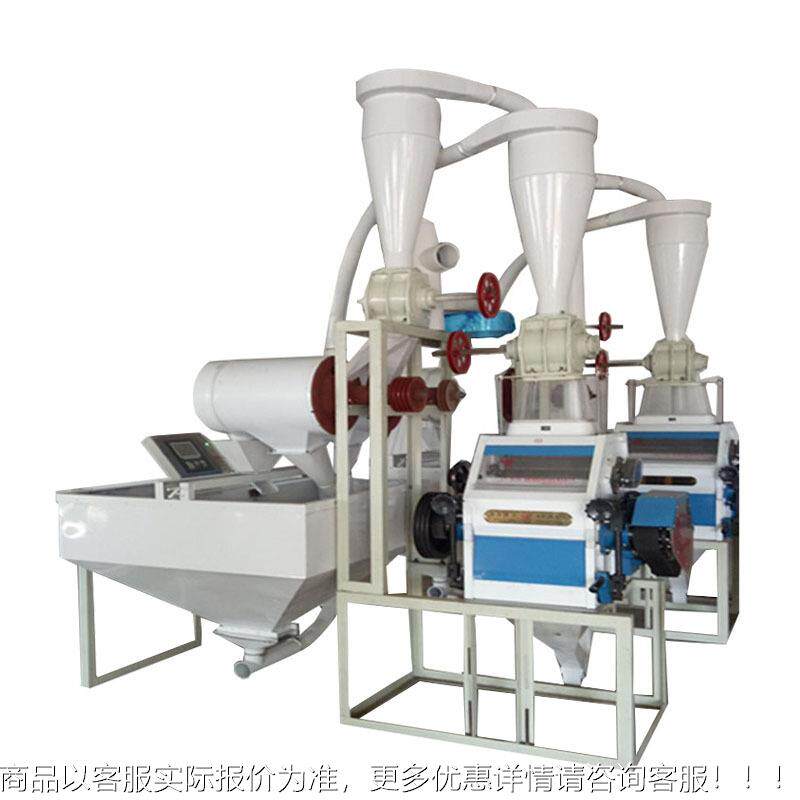 小型全自动面粉机粉玉多一少钱台玉米磨机粉状小麦玉米粉米175加
