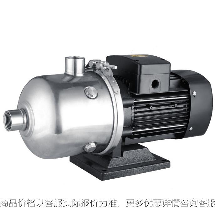 卧式不锈钢全自动不锈钢增压泵多级离心泵家用变频增压