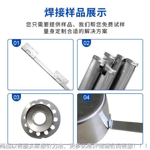 小型动气直流碰焊机金属镀锌料480阻点焊机饰品台式电点焊机工材