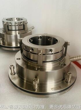 B174渣浆泵机械密封脱硫泵机械密封厂家定 制销售