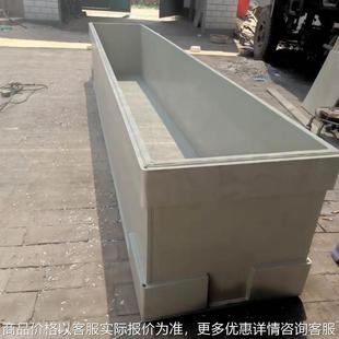 pp槽厂家生产供应污水处理槽pp沉淀池电镀酸洗槽聚丙烯酸洗槽pe