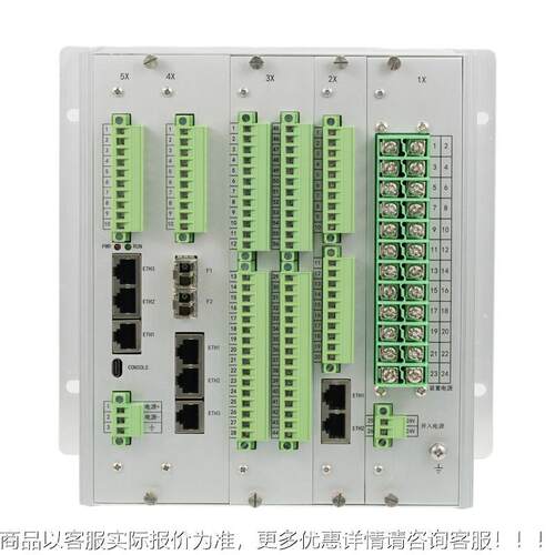 伏无品牌/、储及风能升压箱变微机保护光测控装能置 安瑞科AM6-PW