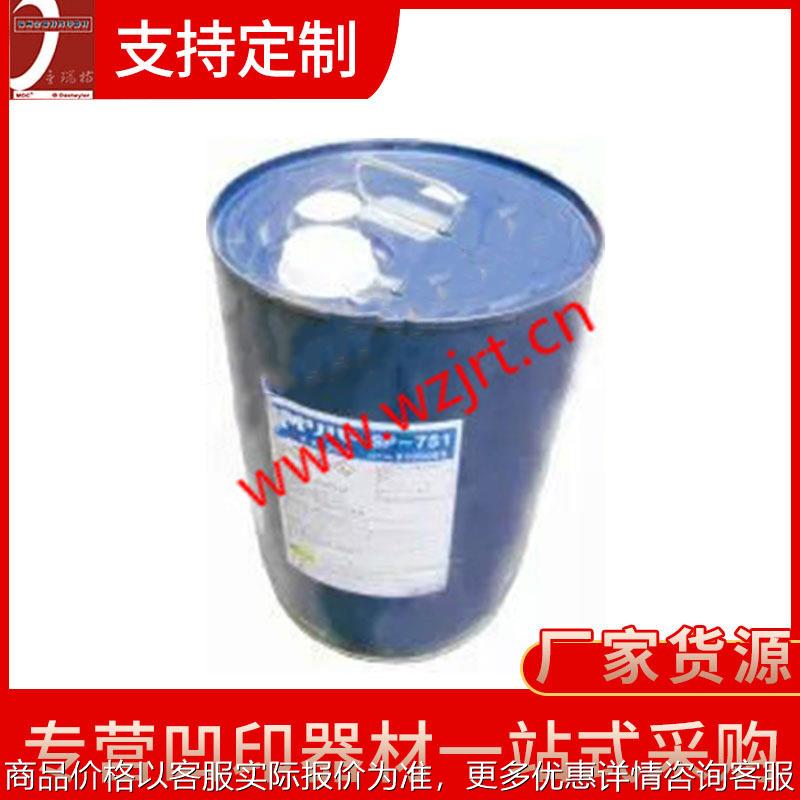 供应清洗剂日本洗版液 复合机涂布切底清出网线辊脱膜剂