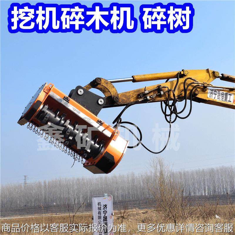 60挖机除草机 挖机碎草机 挖机液压粉碎机 挖机打草机 除草碎灌木,农机/农具/农膜,农产品加工设备,淘宝优惠券,粉丝福利购,淘宝优惠卷
