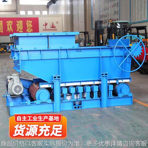 GLD4400/11/S带式给料机连续给料GLD4400/11/B带式给料机在线报价