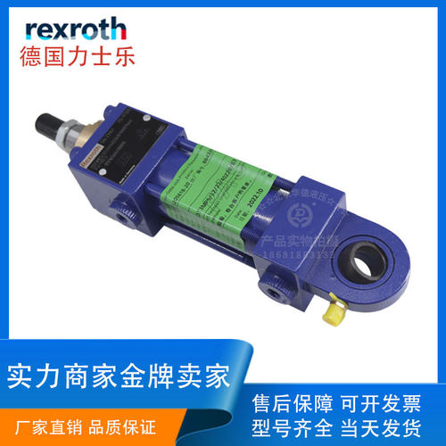 德国力士乐Rexroth液压油缸 CDT3ME5/CST3/CGT3 双向拉杆摸具油缸